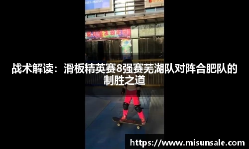 安博体育官网