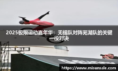 安博体育