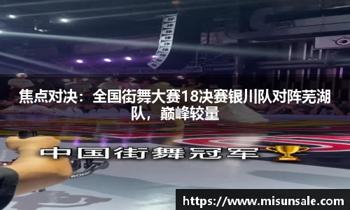 安博体育官网