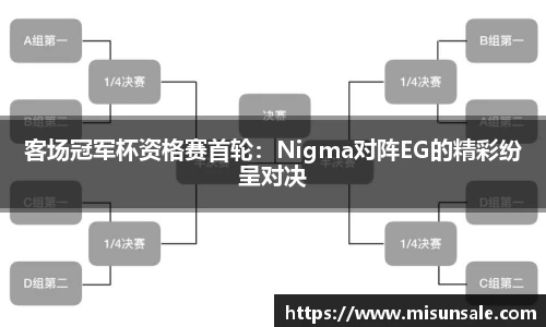 安博体育官网