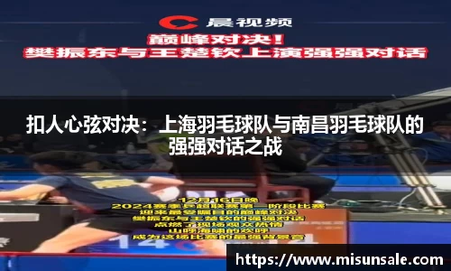 安博体育官网