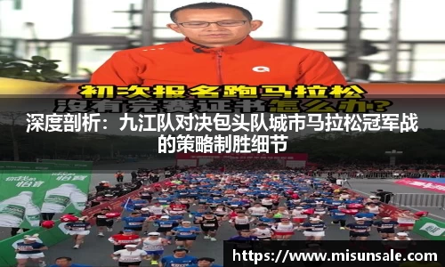 安博体育