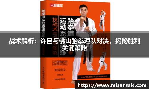 安博体育