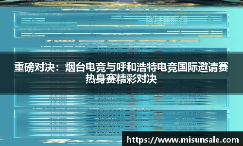 安博体育