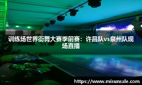 安博体育官网
