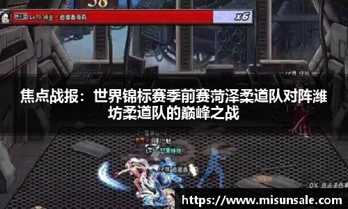 安博体育官方网站
