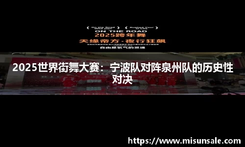 安博体育官方网站