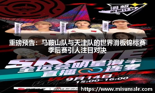 安博体育
