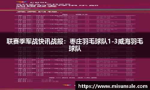 安博体育官网
