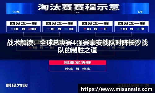 安博体育