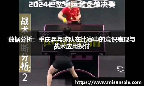 安博体育官网