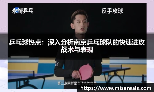 安博体育官网
