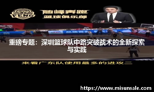 安博体育官网