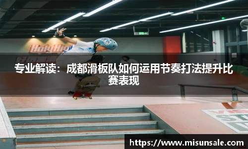 安博体育官网