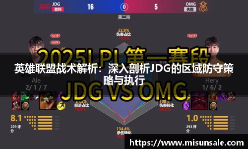 安博体育
