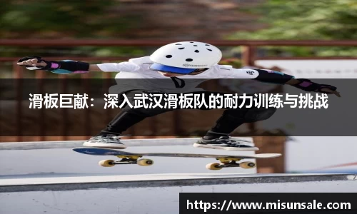 安博体育