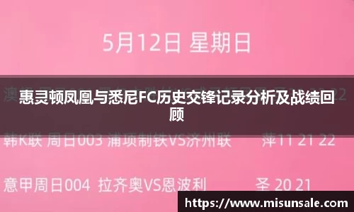 安博体育